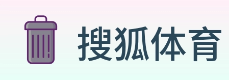 搜狐体育 Logo
